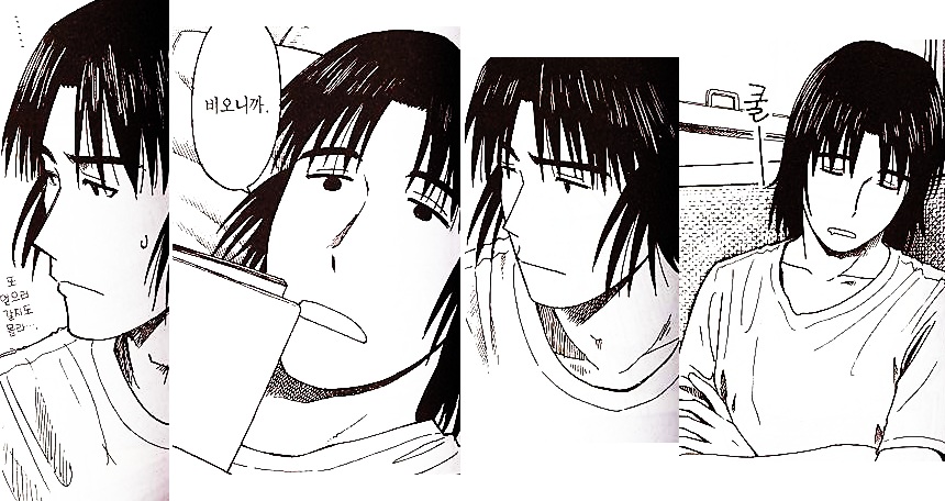 얼빠인 나를 흐뭇하게 하는 요츠바 아빠의 외모변천사 | 인스티즈