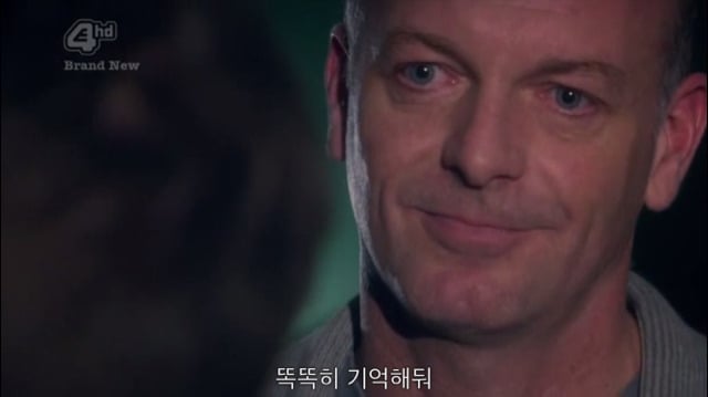 아직도 충격적인 스킨스4 결말 | 인스티즈