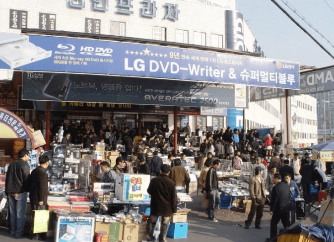 스압주의)2000년대 초 분위기 | 인스티즈