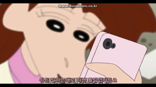 짱구는 못말려 공포의 비서앱 | 인스티즈