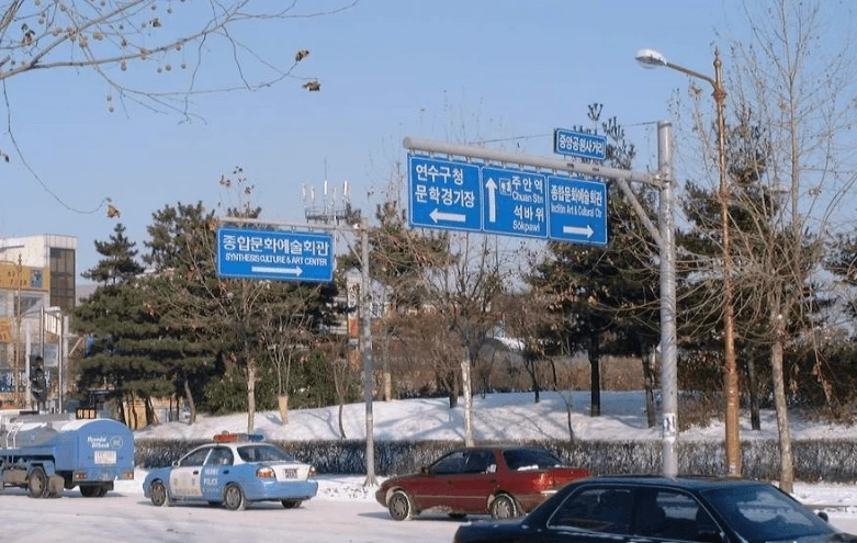 스압주의)2000년대 초 분위기 | 인스티즈