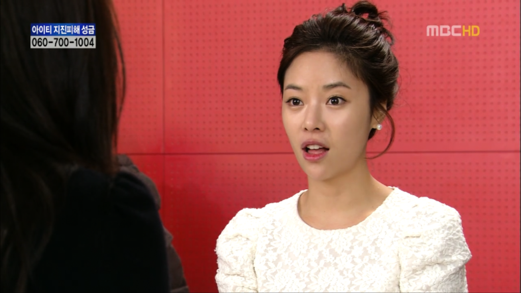 [지붕뚫고하이킥] 사랑은 타이밍 | 인스티즈