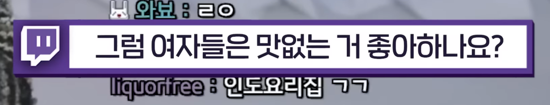우정잉이 알려주는 '소개팅 첫 만남 장소'로 비추하는 곳.jpg | 인스티즈