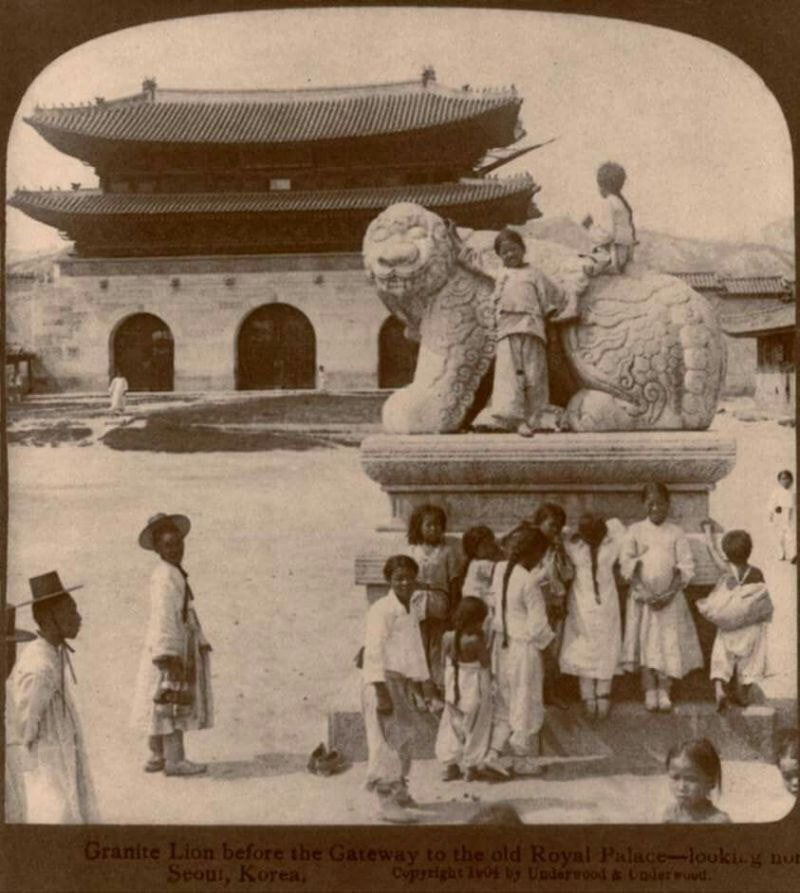 풍수지리상 서울에서 화기가 가장 세다는 장소 | 인스티즈