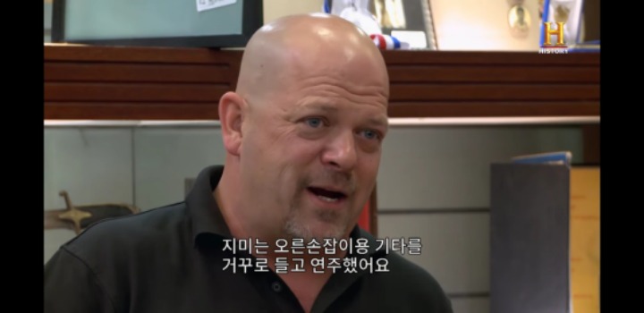 유튜브 전당포 사나이들 역대급 매물 | 인스티즈