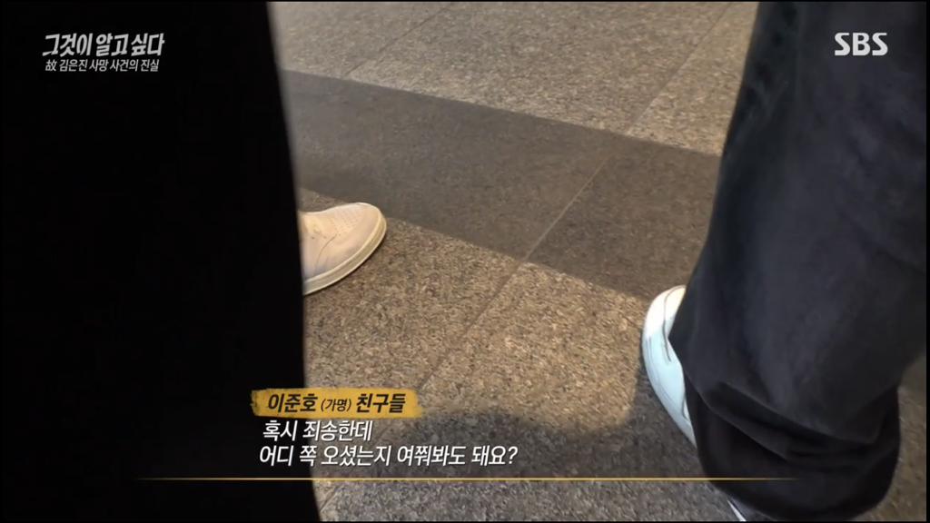 어제 그알 역대급으로 충격적이라 방송 못보는 사람 많았던 사건 (모두 꼭 봐줘..) | 인스티즈