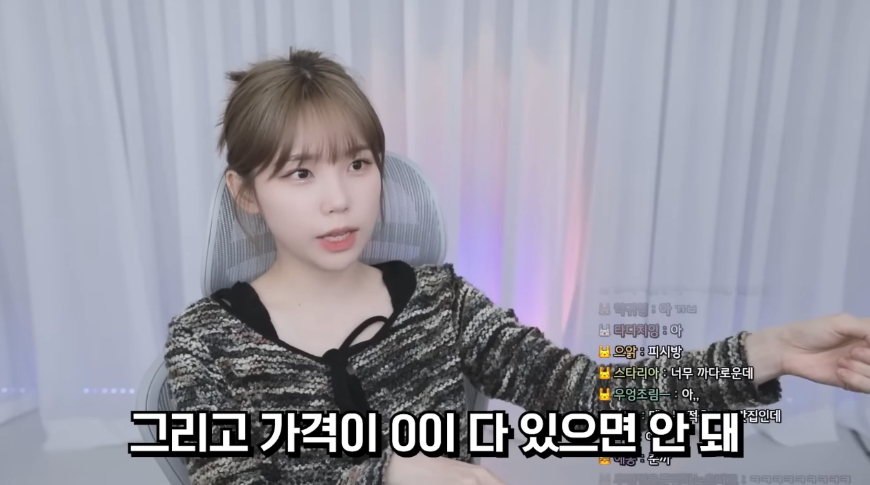 우정잉이 알려주는 '소개팅 첫 만남 장소'로 비추하는 곳.jpg | 인스티즈