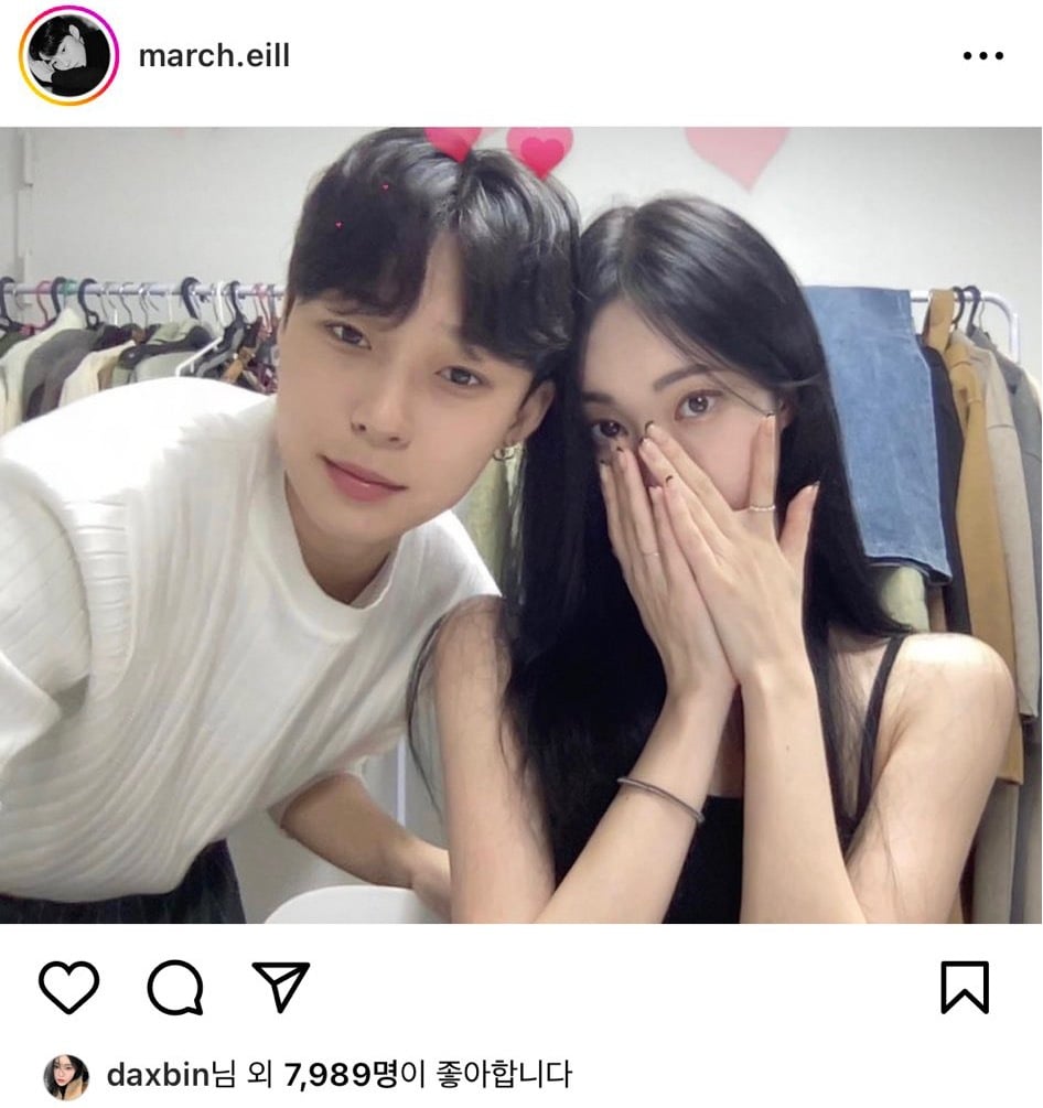 얼짱 김다빈 여자랑 연애한다고 라방에서 발표함 | 인스티즈