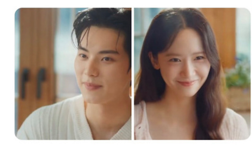 연하는 당돌한 맛일까 아니면 부끄러워하는 맛일까? | 인스티즈