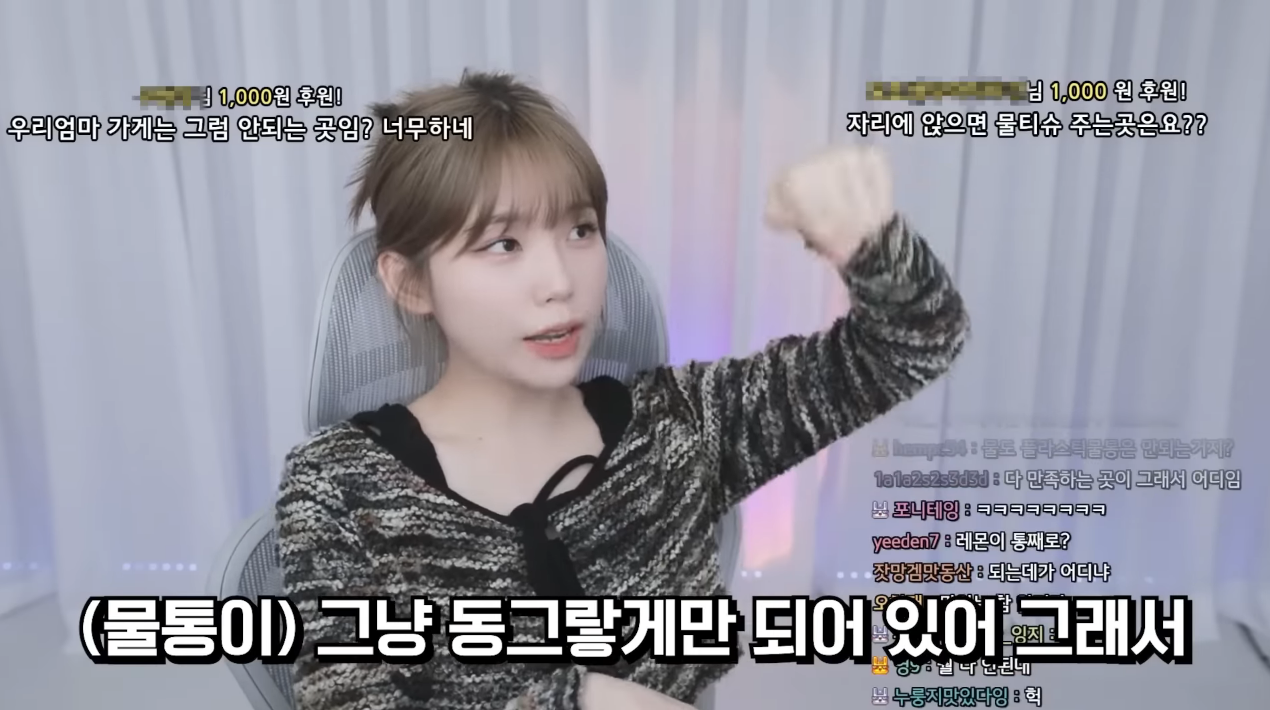 우정잉이 알려주는 '소개팅 첫 만남 장소'로 비추하는 곳.jpg | 인스티즈