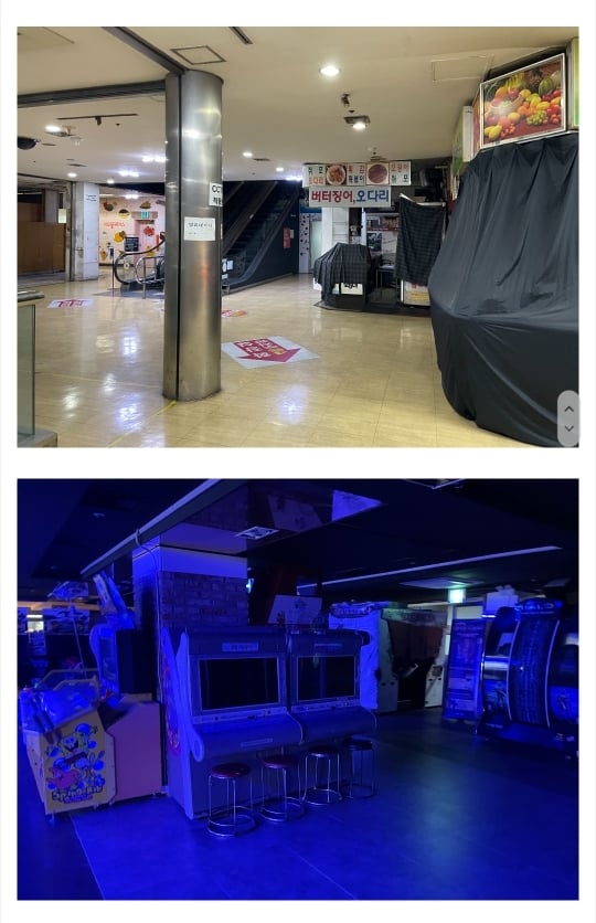부산의 유령건물, cgv와 홈플러스가 멱살잡고 끌고가는 서면 지오플레이스 | 인스티즈
