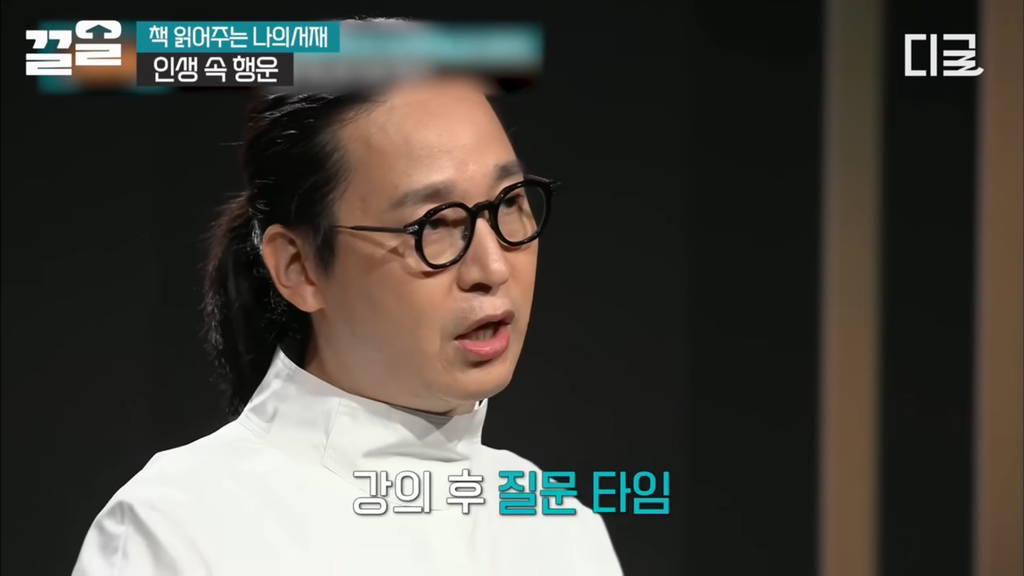 한 여성이 질문 하나로 초고속 승진한 이유.jpg | 인스티즈