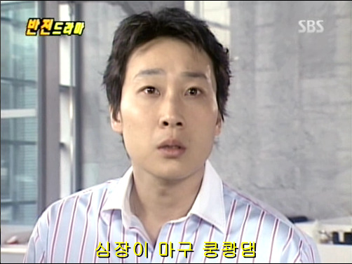 반전드라마 베스트 에피소드 심장병 1 | 인스티즈