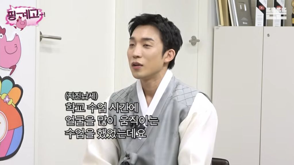 [핑계고] 따봉상이야 고마워!!!! | 인스티즈