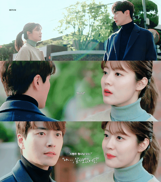 [365운명을거스르는1년] 애정씬 하나없이 애틋했던 장르물 속 남주-여주 서사.gif | 인스티즈