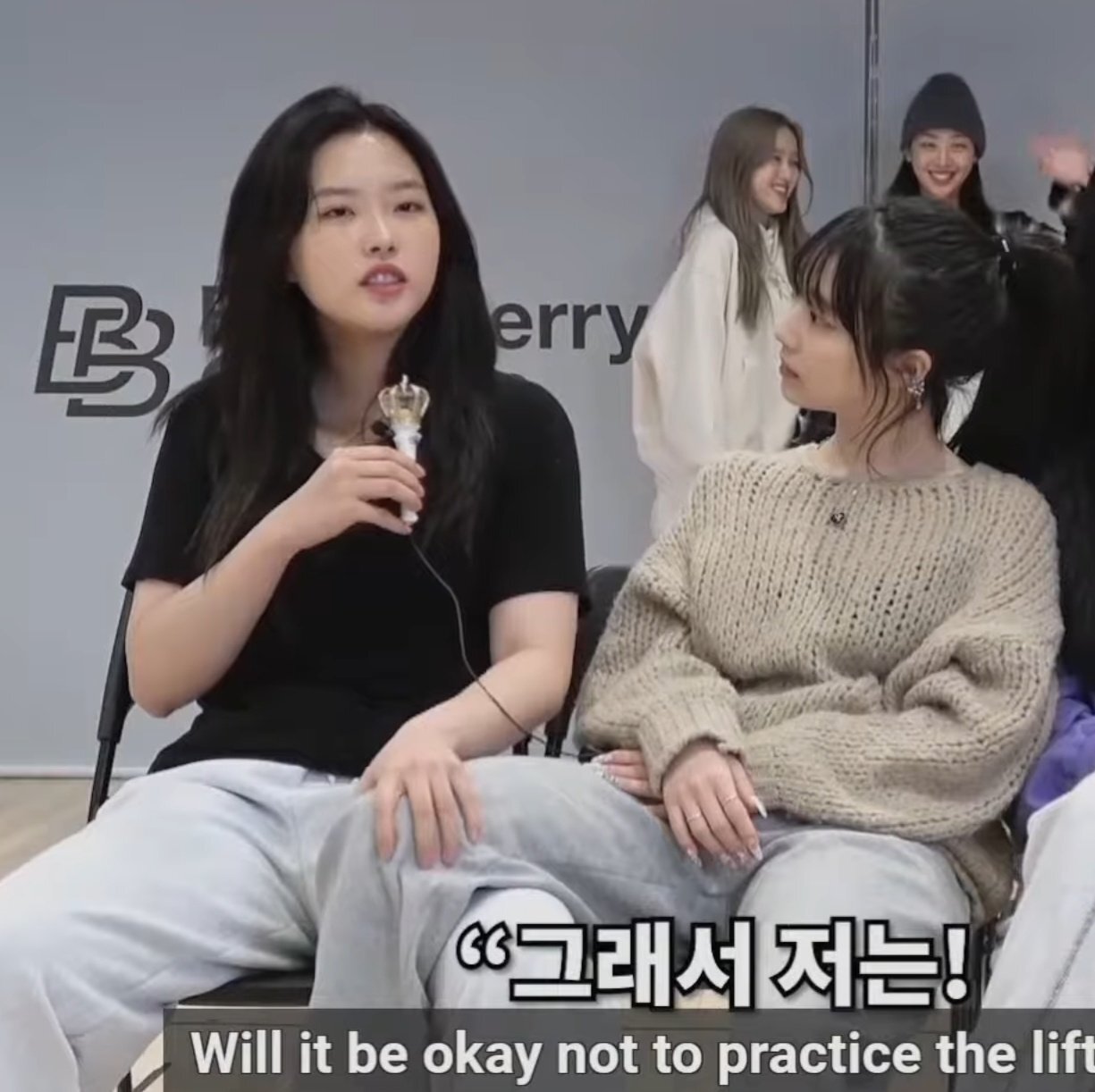 편한 사람이랑 붙어있으면 나오는 자세 | 인스티즈