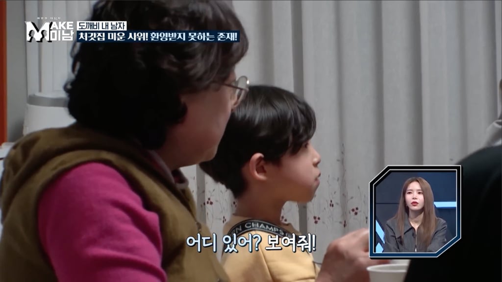 철 없을때 이레즈미 문신을 무턱대고 하면 안되는 이유.jpg | 인스티즈
