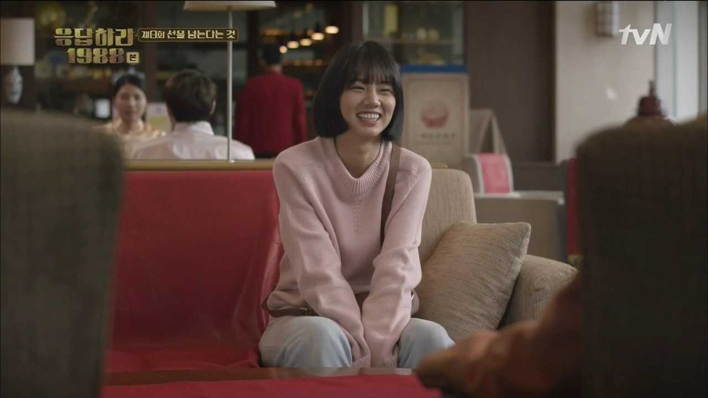 [응답하라 1988] 속 깊은 덕선이를 사랑하게 만든 중국 에피.jpg | 인스티즈