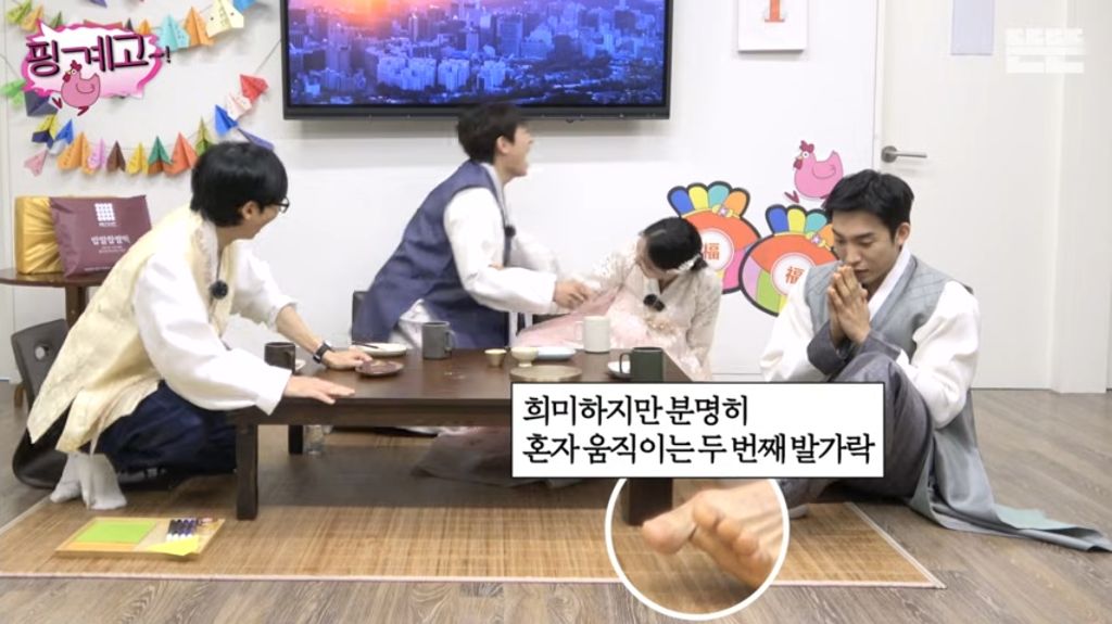[핑계고] 따봉상이야 고마워!!!! | 인스티즈