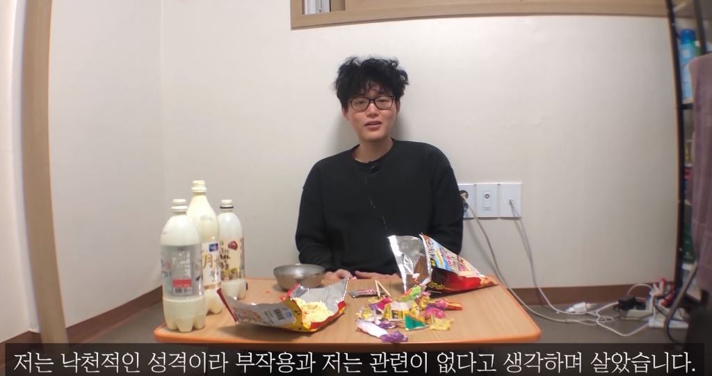 코성형 6년차에 부작용 일어난 이야기.jpg | 인스티즈
