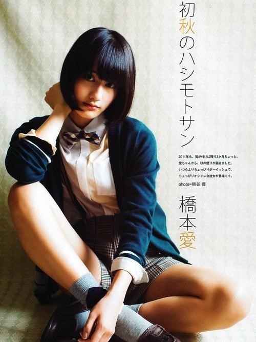 개인적으로 가장 좋아하는 일본 여배우 | 인스티즈