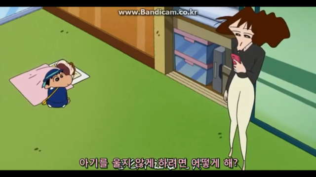 짱구는 못말려 공포의 비서앱 | 인스티즈