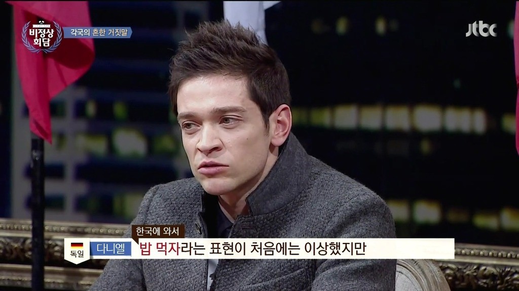 아시아의 이태리 | 인스티즈
