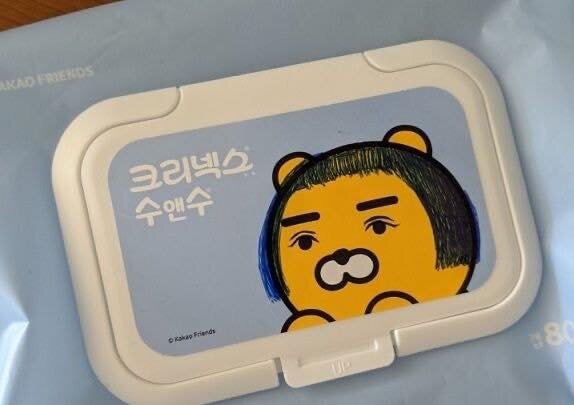 [왕날편] 낙서를 좋아하는 아내가 고민입니다 | 인스티즈