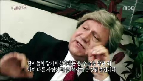 뇌의 미스테리 | 인스티즈