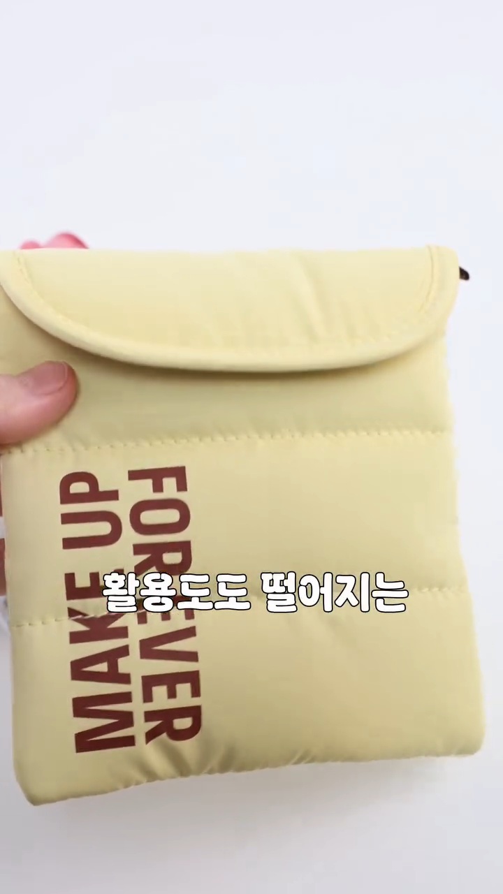 올리브영 개밤티 사은품들 중 최악은? | 인스티즈