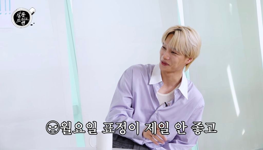 공익 치매센터 썰만 30분 푸는 엑소 카이 ㅋㅋ | 인스티즈