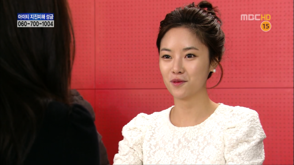 [지붕뚫고하이킥] 사랑은 타이밍 | 인스티즈