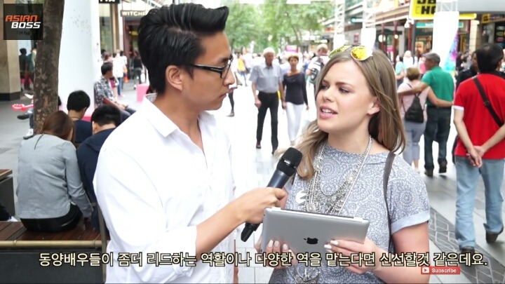 서양여자들이 바라는 동양 남자의 이미지.jpg | 인스티즈