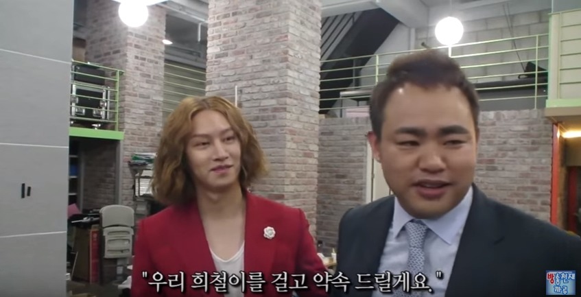 BJ지코와 같이 방송한 김희철.jpg | 인스티즈