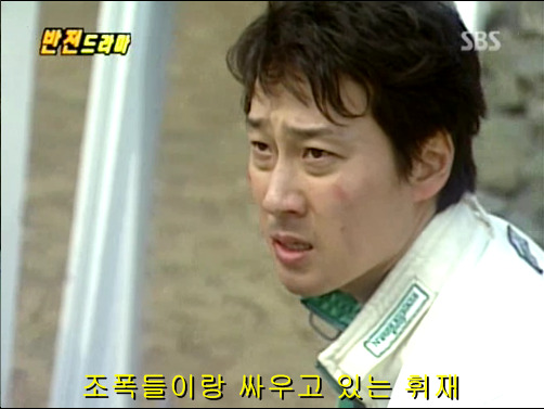 반전드라마 베스트 에피소드 심장병 1 | 인스티즈