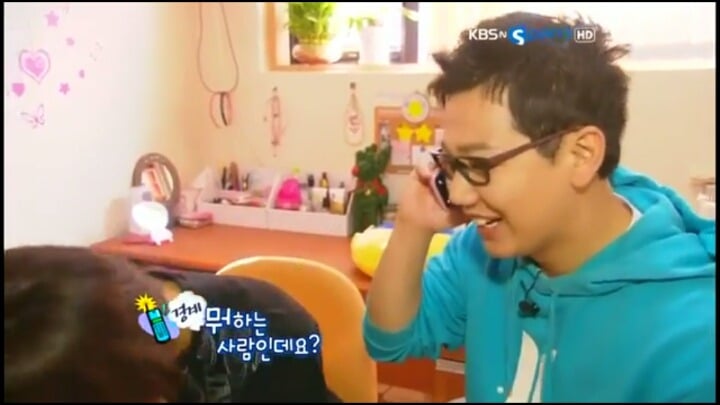 안녕하세요 저 남자친구예요.jpg | 인스티즈