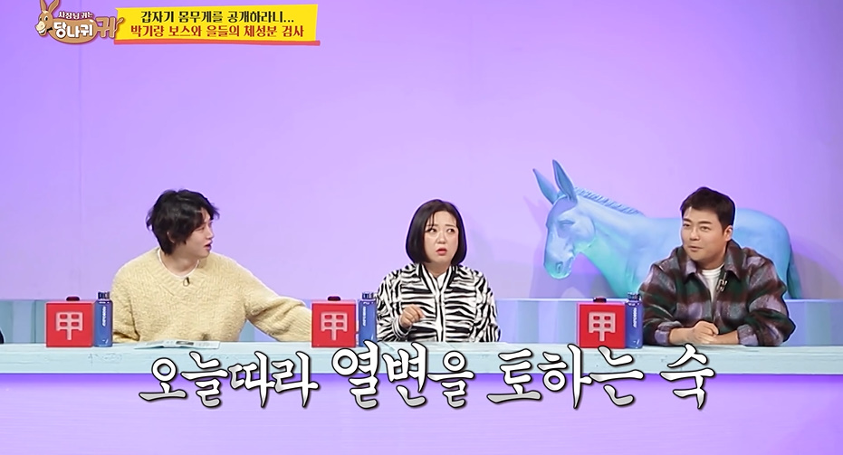 몸무게 60키로면 말이 안되는 거라는 치어리더들...jpg | 인스티즈