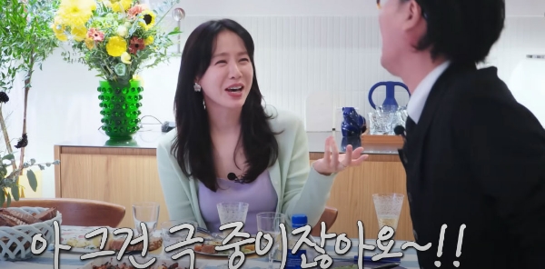 손예진이 현빈에게 호감을 느낀 계기 | 인스티즈