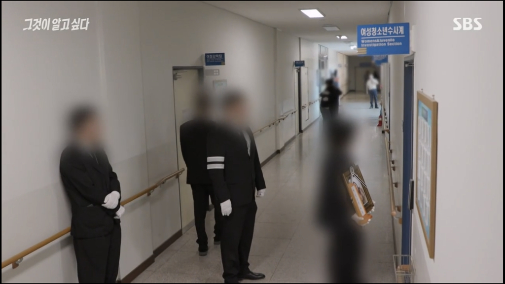 어제 그알 역대급으로 충격적이라 방송 못보는 사람 많았던 사건 (모두 꼭 봐줘..) | 인스티즈