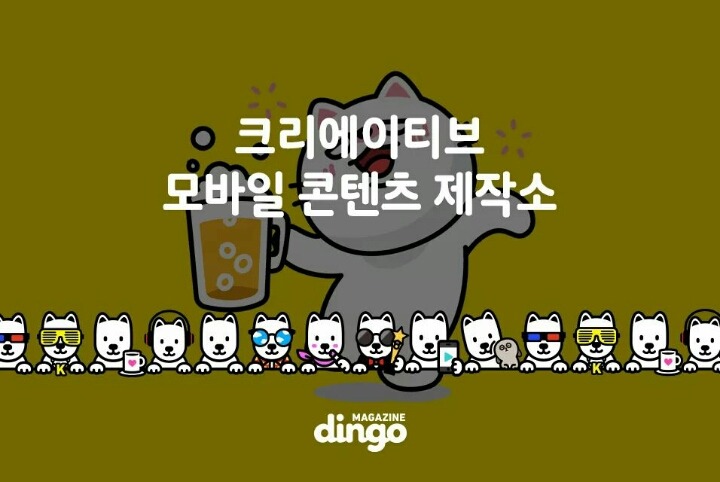 여배우 주량 모음 | 인스티즈