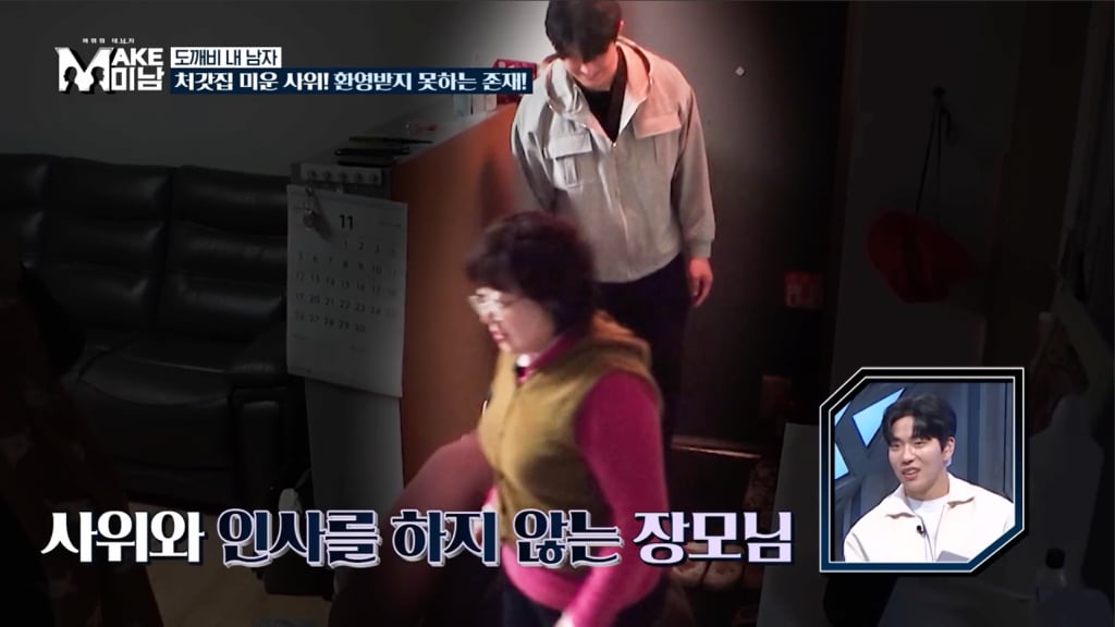 철 없을때 이레즈미 문신을 무턱대고 하면 안되는 이유.jpg | 인스티즈