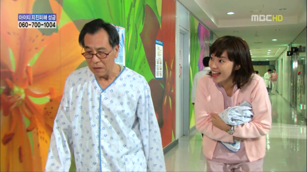 [지붕뚫고하이킥] 사랑은 타이밍 | 인스티즈