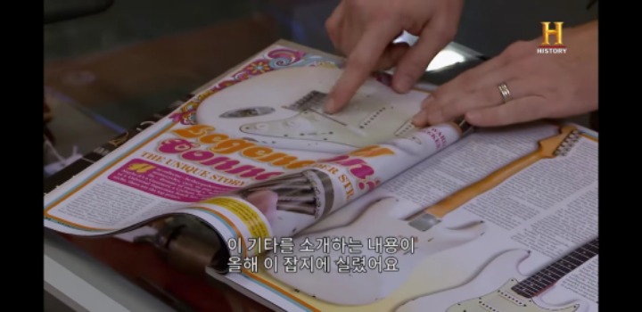 유튜브 전당포 사나이들 역대급 매물 | 인스티즈