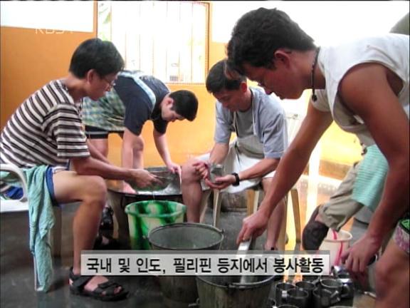 천주교 신부가 되기 위한 엄청난 과정 | 인스티즈