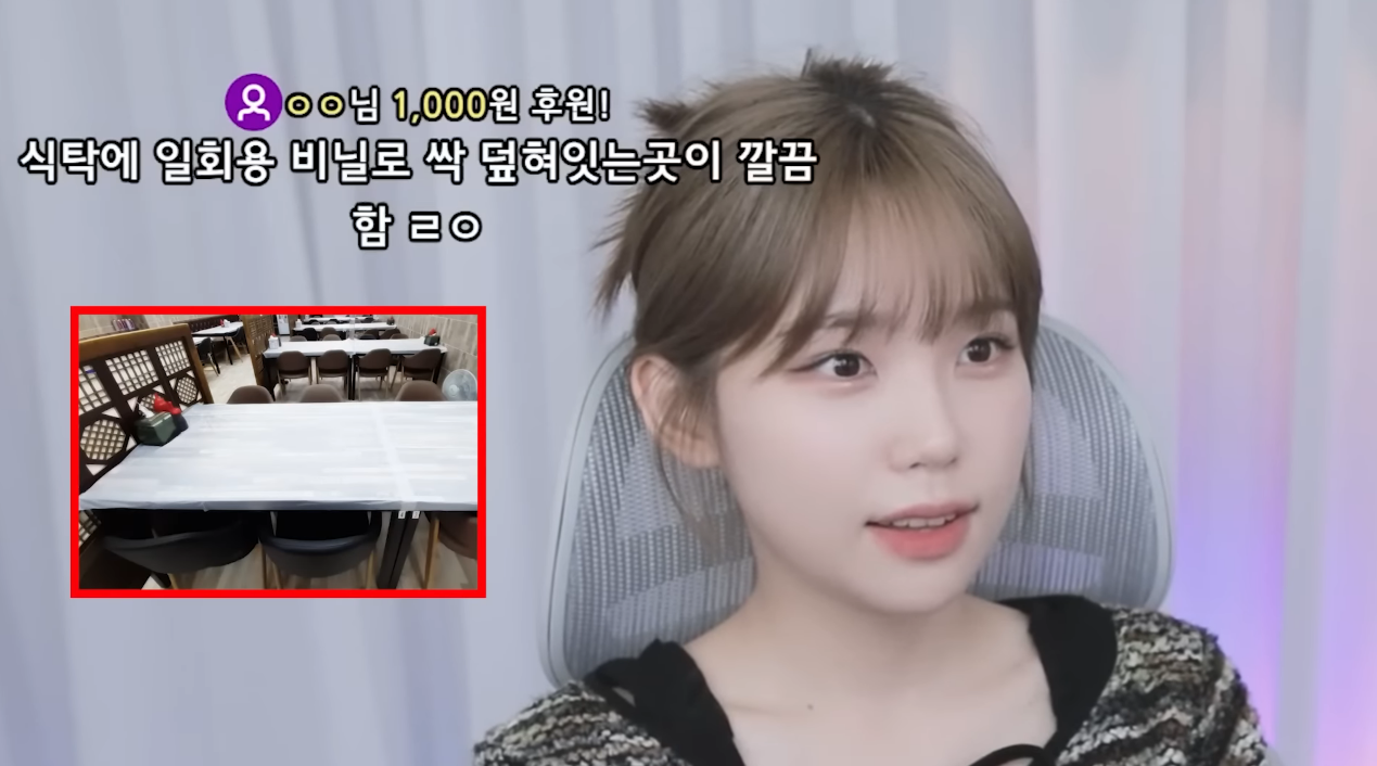 우정잉이 알려주는 '소개팅 첫 만남 장소'로 비추하는 곳.jpg | 인스티즈