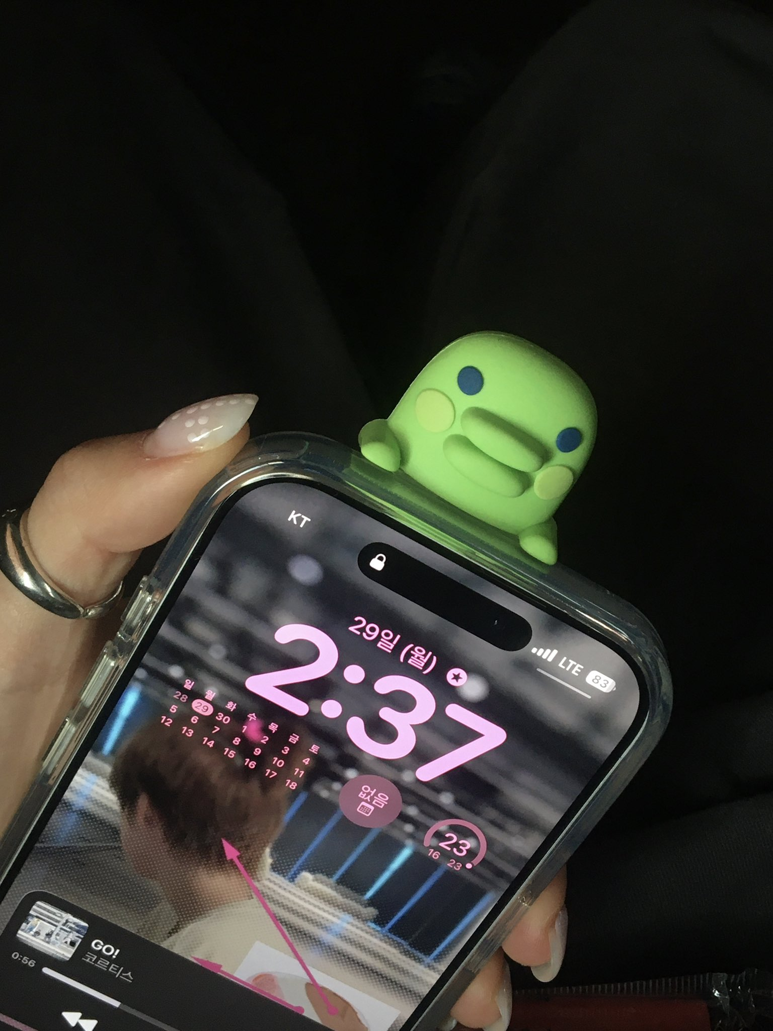 요즘 핫한 폰꾸템 히퍼, 유행이 돌아왔다! | 인스티즈