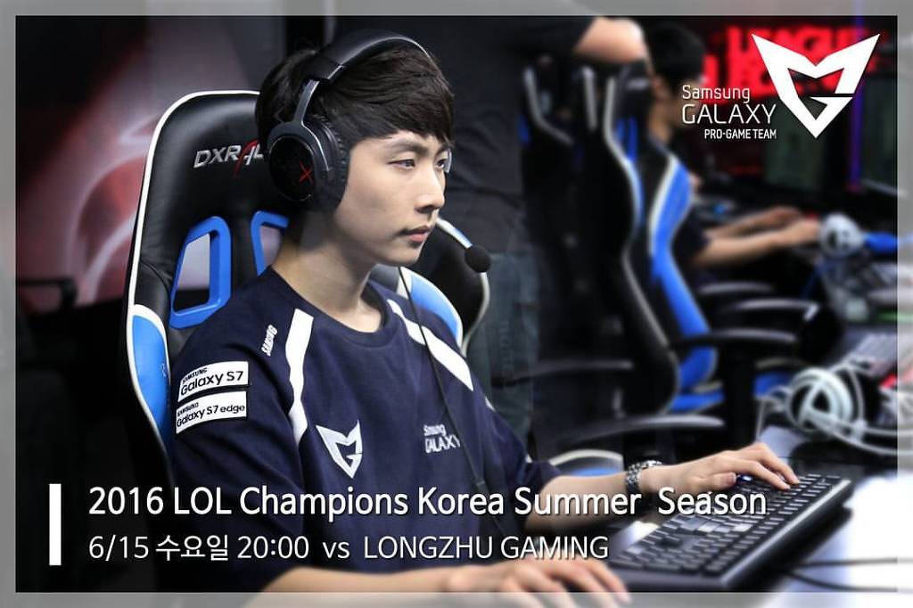 [LOL] 보는 순간 롤을 시작하게하는 LCK 훈남 프로게이머들 | 인스티즈