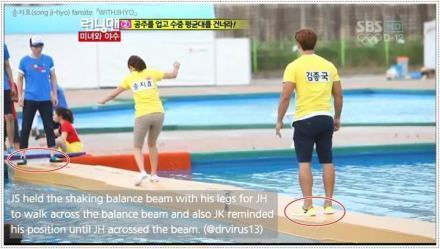 김종국의 세심하고 무심한 매너.jpgif | 인스티즈