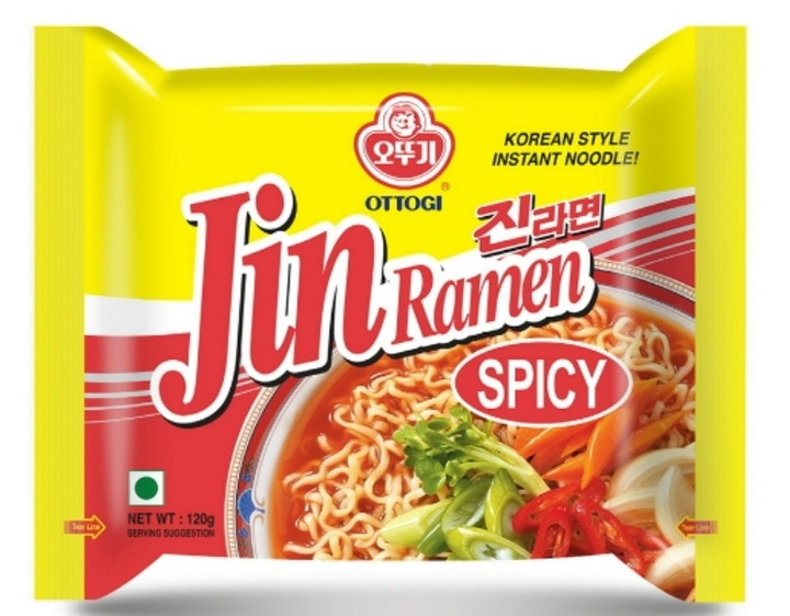 농심) 라멘 아니고 신라면입니다! Ramen Ramyun⭕️ | 인스티즈