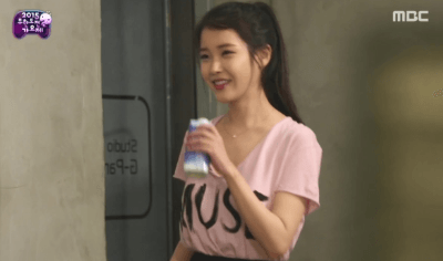 무한도전 아이유 섹시미 폭발한 날.JPGIF (feat.갓이유) | 인스티즈